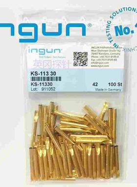 德国原装INGUN英钢针套 针座 KS 113 30 测试针座 原装正品