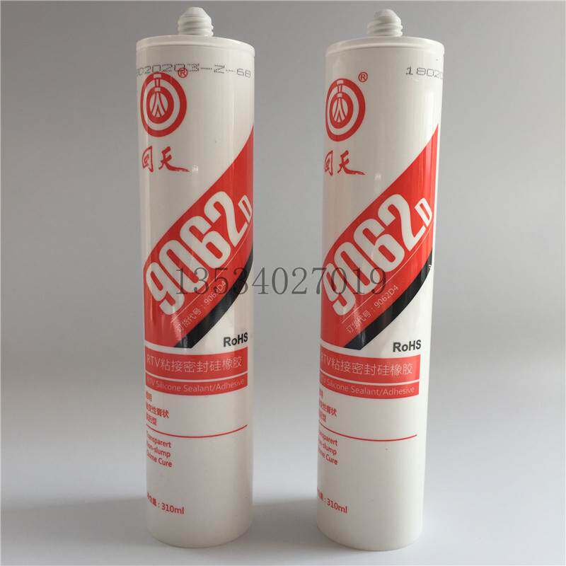 回天9062透明胶水耐高温玻璃胶,有机硅粘接密封胶,ht906硅胶