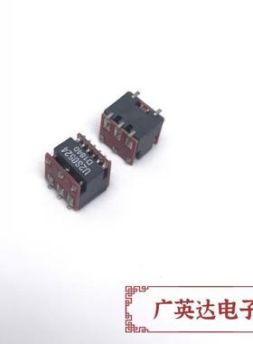 MTU2S0524MC U2S0524 微型电源模块直流转换器输入5V转输出24V 2W