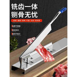 家用铡刀切骨头切草神器商用小型猪蹄切刀剁鸡排骨切骨机切骨闸刀