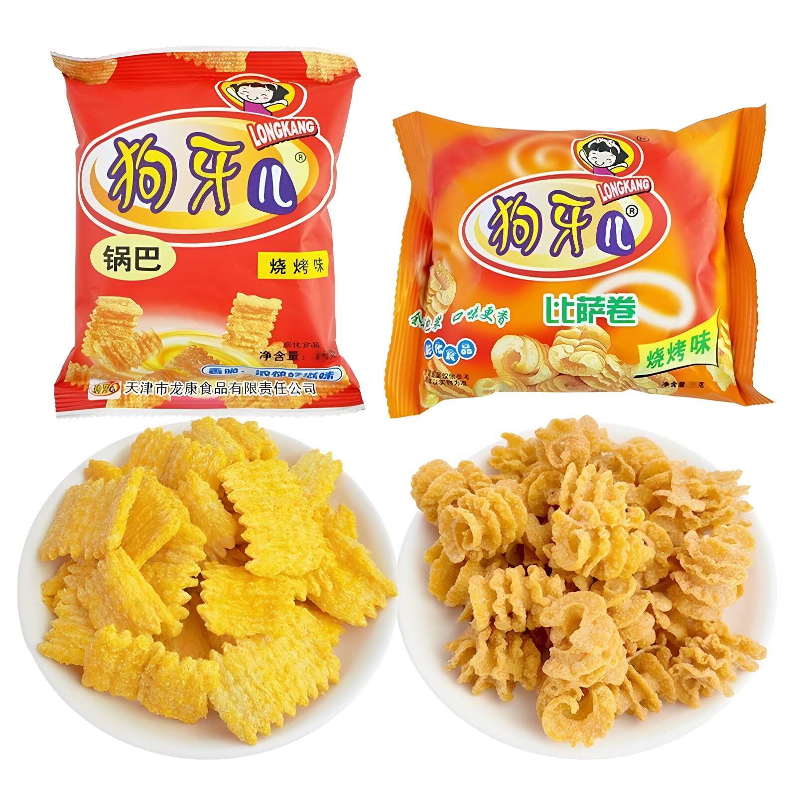 狗牙儿锅巴比萨卷35g/袋休闲膨化