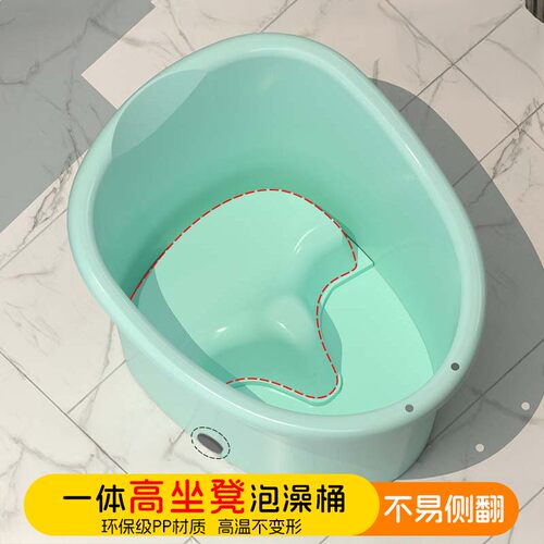 儿童家用大号加厚沐浴桶