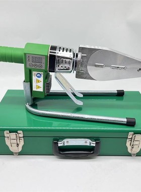 400度数显精品大功率热熔器伟星同款热熔机水管烫机PPRY管子熔接