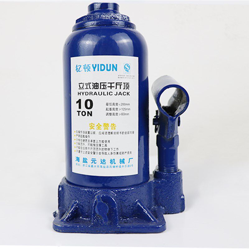 立式液压2T5/8/10/12/16/20/32/50/100吨油压手摇汽车起重千斤顶