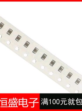 贴片电容0805-100PF 0.1NF K档50V 一盘4000个=244元