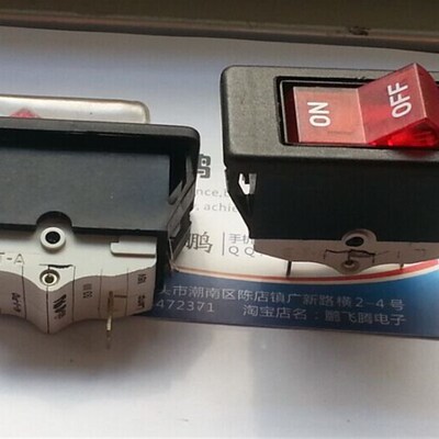 德国进口E-T-A  250V15A大电流船型开关2脚2档 41-11-P10 56.5*27