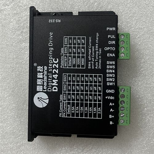 雷赛科技DM422C DM422S DM432C DM442 两相步进电机驱动器 包邮