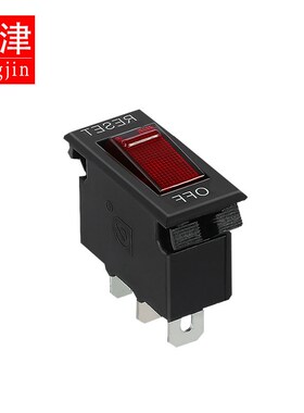 5A/10A/15A过载过流保护开关电源船型开关3脚2档红色带灯自动断电
