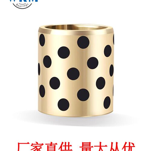 80*96*100/120/130/150JDB石墨铜套轴承无油衬套
