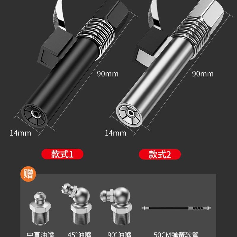 德国进口自锁注油嘴黄油枪嘴头新款黄油枪头锁钳式高压气动手动黄,童装/婴儿装/亲子装,儿童装饰手表,淘宝优惠券,粉丝福利购,淘宝优惠卷