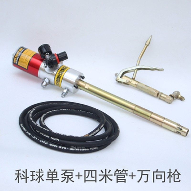 直销上海科球德米特GZ-8A9简易气动高压黄油机注油脂器单泵枪油管,童装/婴儿装/亲子装,儿童装饰手表,淘宝优惠券,粉丝福利购,淘宝优惠卷