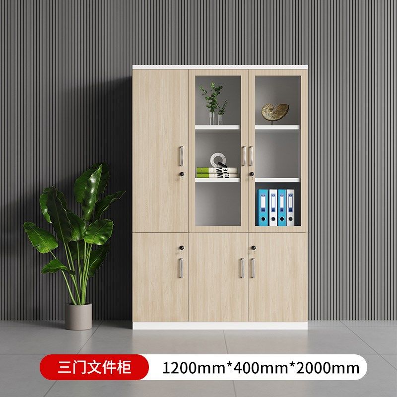 文件资料柜木质带锁保密简约储物收纳落地多层板式老板办公室书柜,个性定制/设计服务/DIY,明信片定制,淘宝优惠券,粉丝福利购,淘宝优惠卷