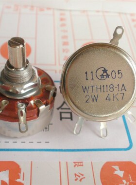 WTH118电焊机电位器2W1k 2k2 4K7 10k 22k 47k 68k 100k 电位器
