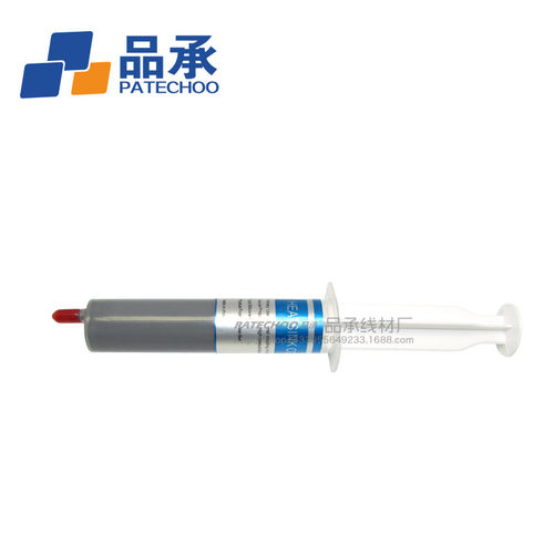 大型针管式 博能永鑫散热硅胶/CPU散热硅脂/灰色HC-151大筒硅胶