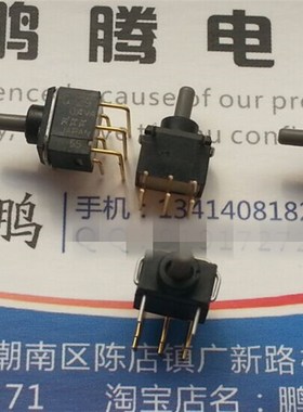 日本原装NKK 微型轻触按钮开关 镀金脚 弯脚6脚 复位 G-29AH