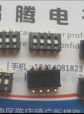 日本原装OTAX 4位编码拨码开关KSD04 凸型 镀金脚 2.54mm脚距 4P