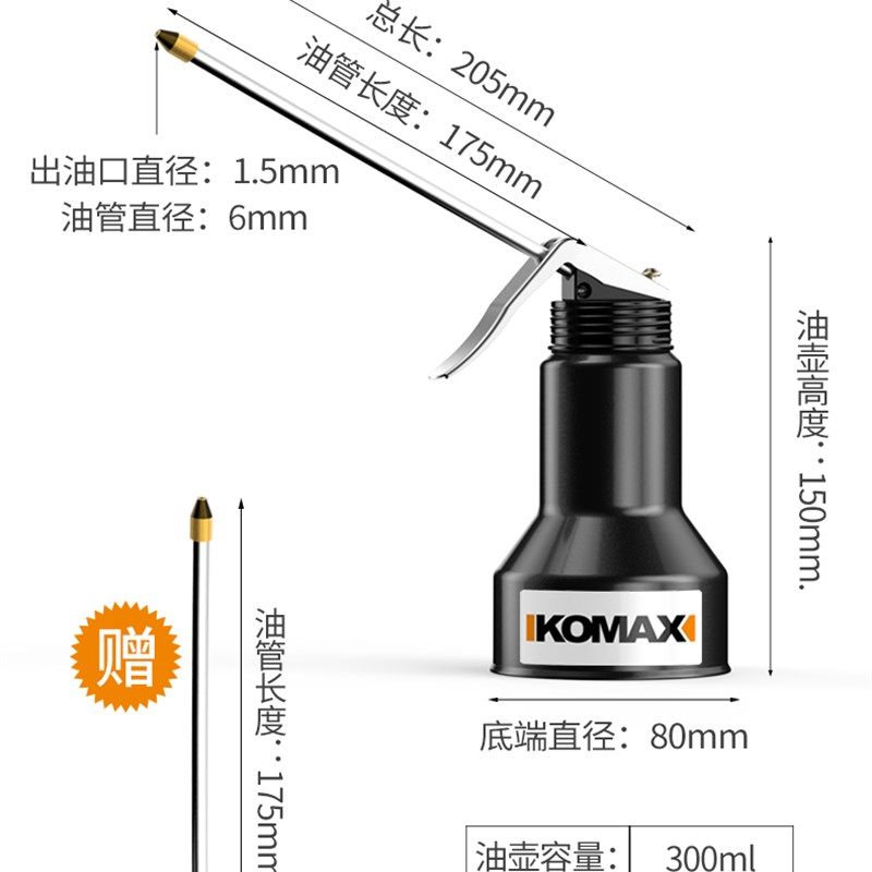 高压机油壶家用机油枪长嘴注油器手动滴壶加油器润滑齿轮油加注器,童装/婴儿装/亲子装,儿童装饰手表,淘宝优惠券,粉丝福利购,淘宝优惠卷