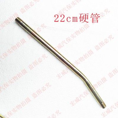 高压黄油枪配件枪嘴软管接头平嘴硬管万向节尖头钢尖头,童装/婴儿装/亲子装,儿童装饰手表,淘宝优惠券,粉丝福利购,淘宝优惠卷