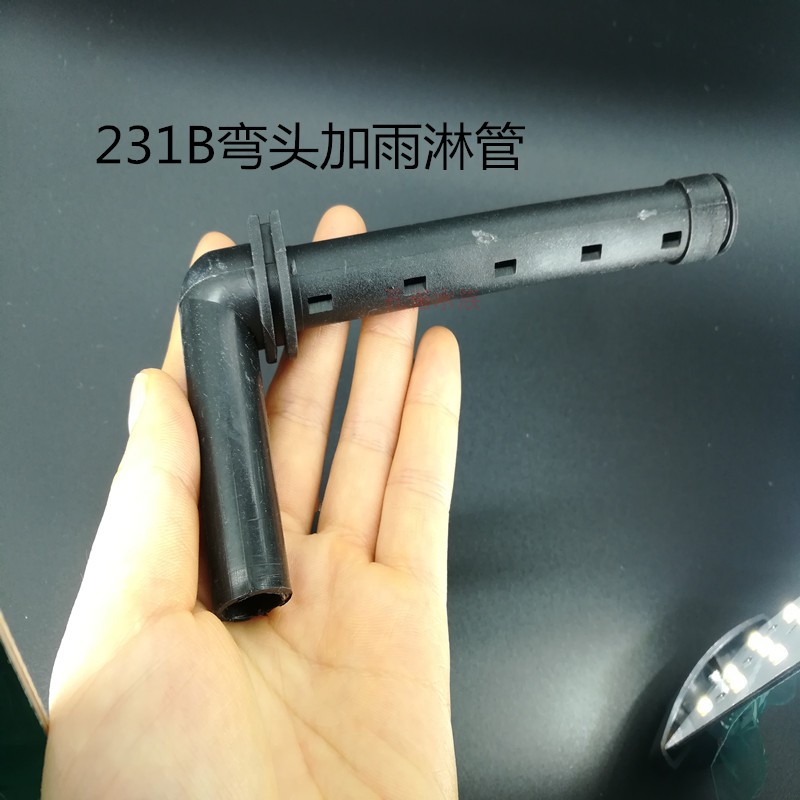 佳宝375泵AP231B潜水泵AP1v150佳宝R231B鱼缸专过滤泵带增氧AP138