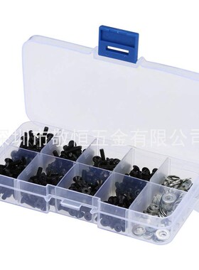 340pcs M3 黑色10.9级盘头内六角螺丝配不锈钢平垫圈盒装组合套装