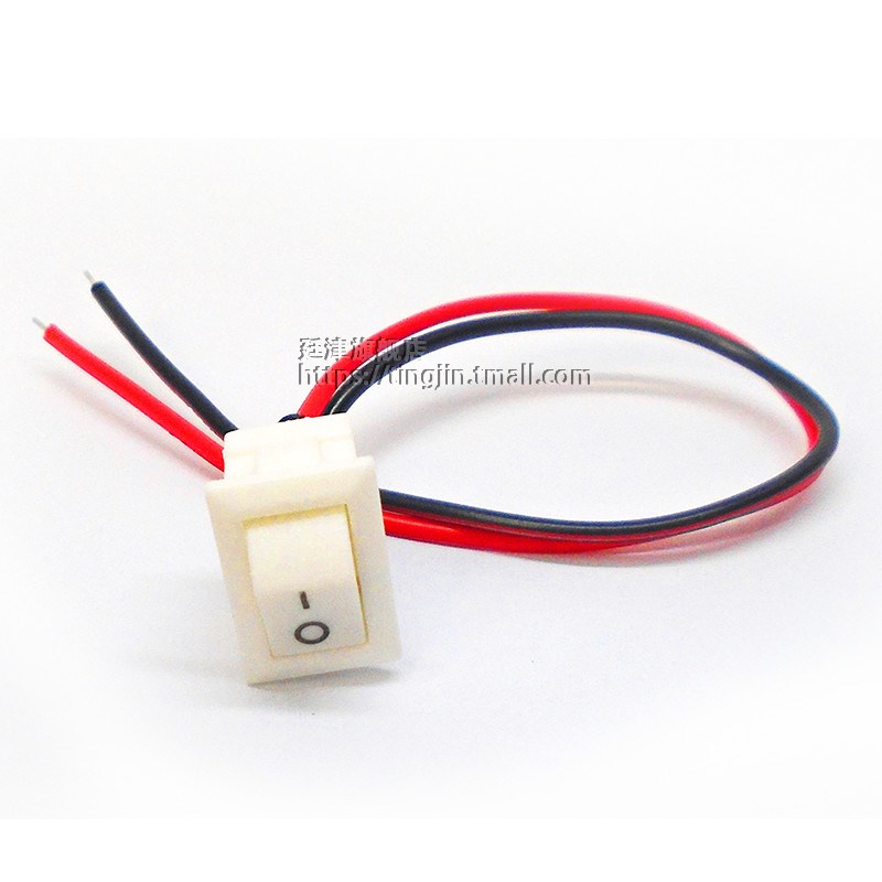 按钮小船形10*15mm按键翘板2脚两档KCD11带线3A250V电源船型开关