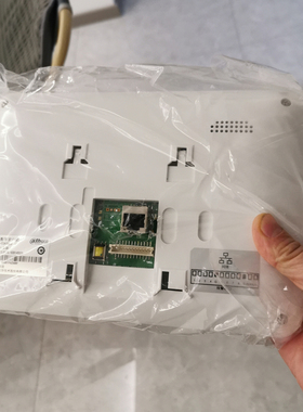 大华全数字DH-VTH5241D-VA楼宇可视对讲门铃分机电话挂板支架底座