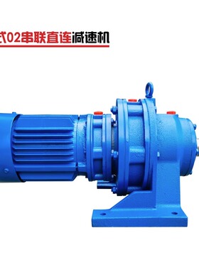 常州减速机BWDXWD摆线针轮减速机国标电机一体立式卧式减速器龙江