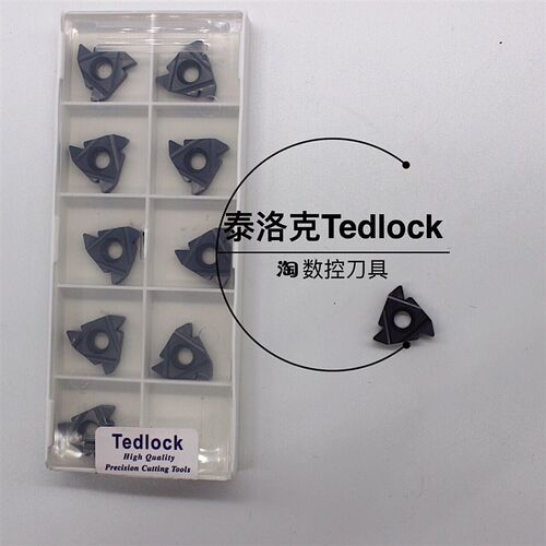 螺纹刀片 22ER 5.0ISO 22ERN60 钢件不锈钢通用材质