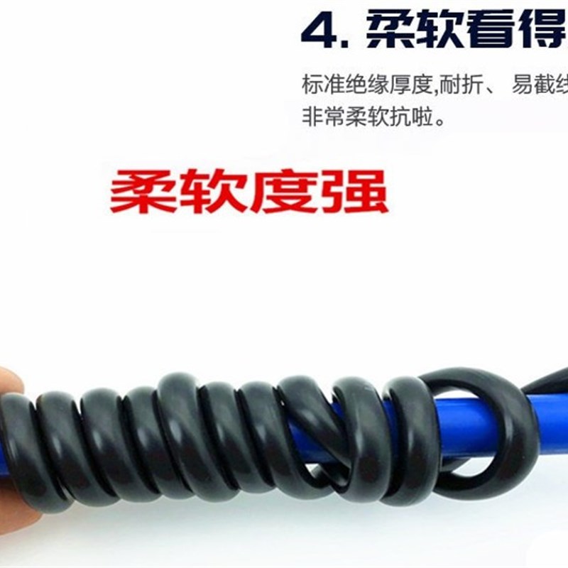 RVV护套线纯铜g6 7 8芯控制线0.2 0.3 0.5 0.75 1平方信号线电缆