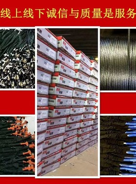 WS TIG-250 300 315氩弧焊机通用WP-26气冷氩弧焊枪硅胶管焊把线