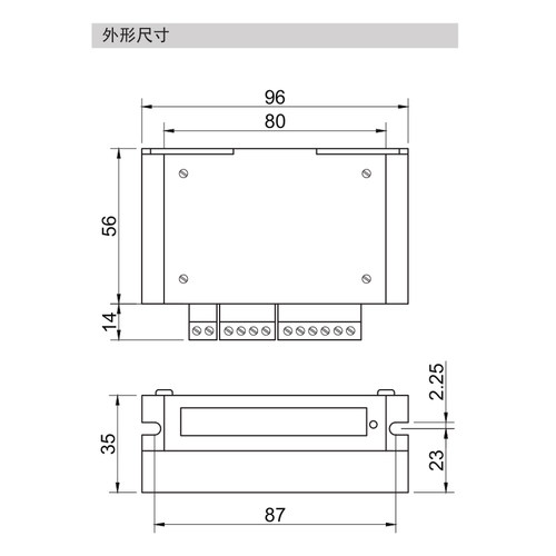 35/42/57两相步进马达驱动器ZD-2HD430S 3A 32细分可调 现货包邮