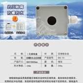 1孔 22mm按钮盒 58急停控制盒 按钮开关盒 金属铸铝按钮盒75