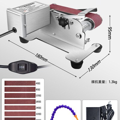 流动水冷磨刀机全自动小型水磨电动砂带机磨剪刀机磨刀器磨刀专用