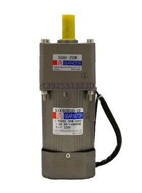 YK永坤减速电机 电机带减速机4IK25RGN 交流220/380V 25W调速马达