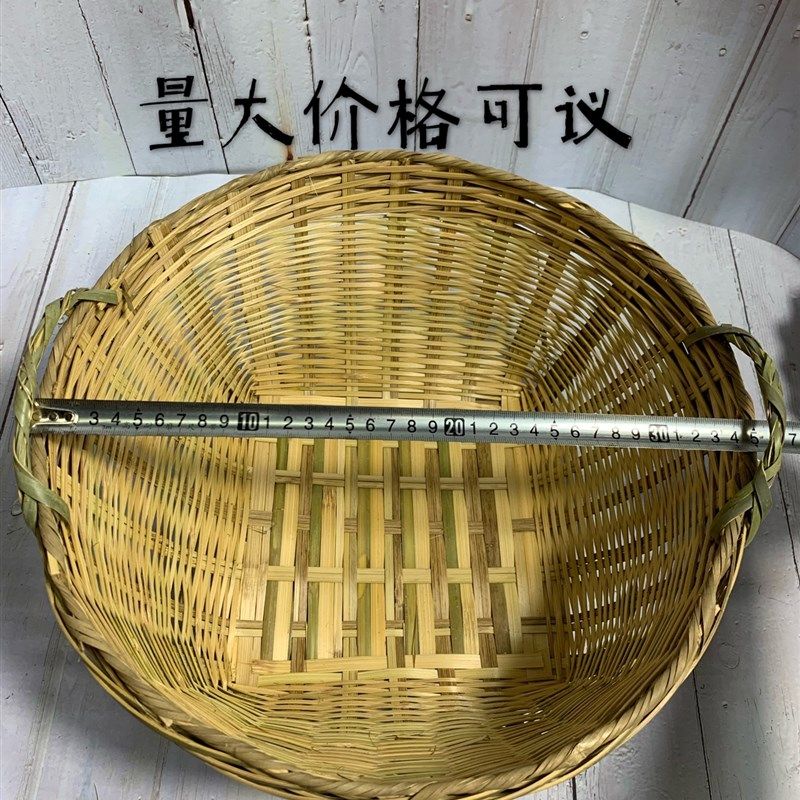 竹编收纳竹篓  米篓 竹编箩  水果疏菜竹箩鸡蛋箩杂物筐竹制品,包装,五金配件包装,淘宝优惠券,粉丝福利购,淘宝优惠卷