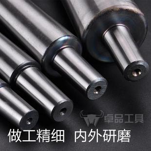 B10 2号3号4号5号 B12 B16 B20 莫氏锥柄钻夹头接杆 B18 锥柄接杆