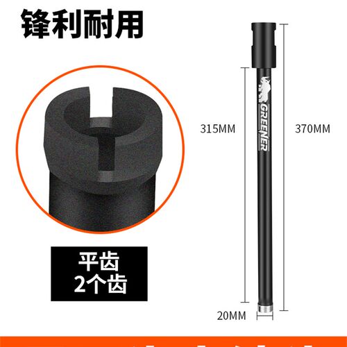 水钻钻头钻孔神器打孔混凝土水转头墙壁开孔器多功能金刚石水钻头