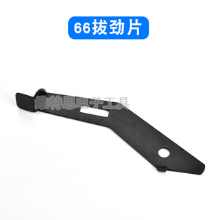 齿轮 ZUCT 刀片 2胶纸机 开关配套配件 2转盘圆盘切割机配件ZCUT