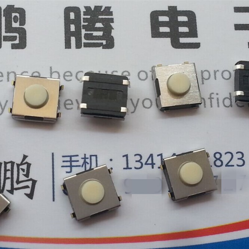 台湾原装圆达DIP 包脚4脚轻触开关6*6*3.1 耐高温 白色微动