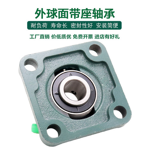 外球面带方形轴承座UCF F 305 306 307 308 309 310 311 312 313