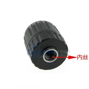 24UNF接口5 B12螺纹接口手紧式 10MM钻夹头3 10接杆 可夹持0.8