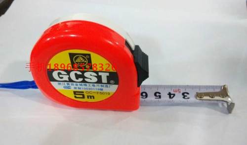 迷你金发卷尺钢卷尺纤维皮尺软尺测量工具1米2米3米5米10m50m