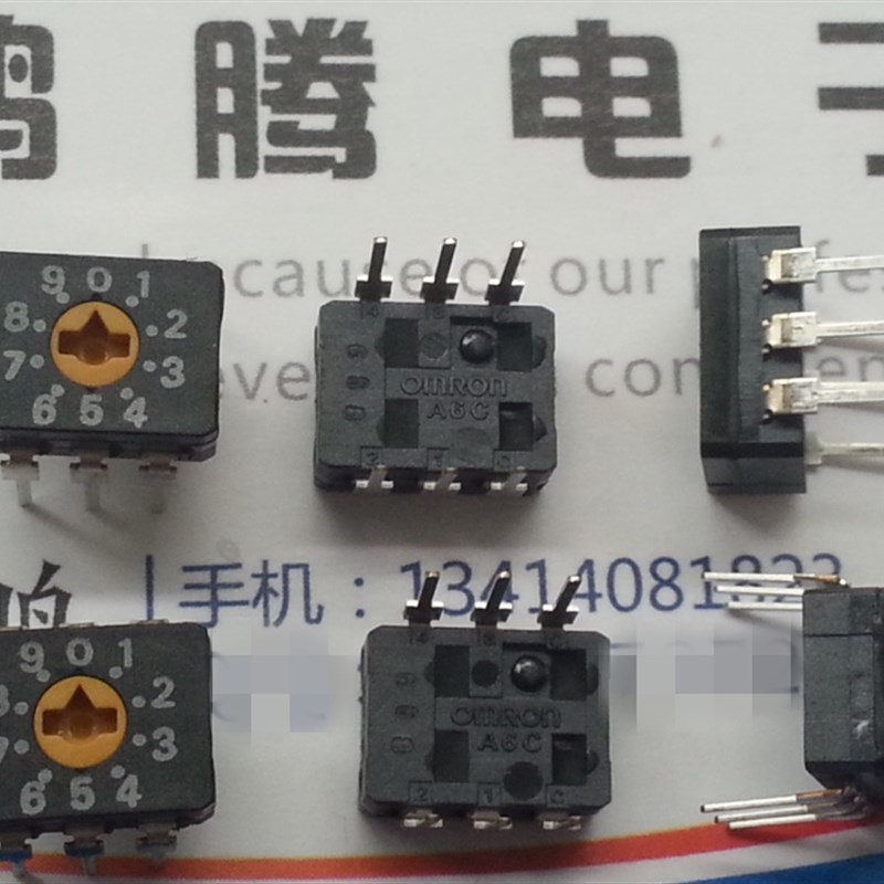 日本原装OMRON 0-9/10位旋转编码开关 正码3:3 A6C-10R(N) 1248C