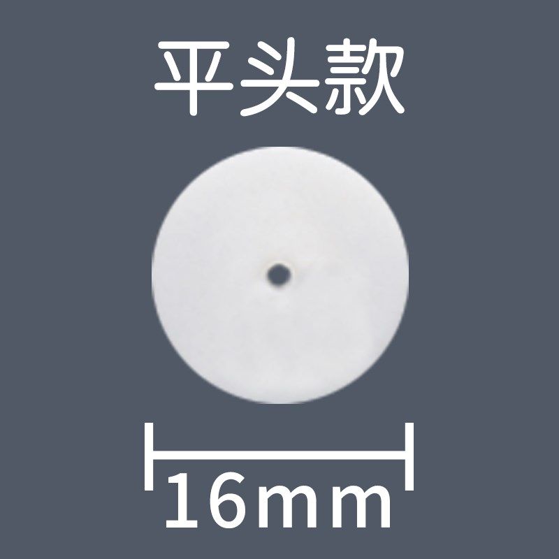 喇叭口 聚四氟喷嘴 扩散屏 枪头喷嘴 静电粉末喷枪 喷涂机配件,全屋定制,柜体,淘宝优惠券,粉丝福利购,淘宝优惠卷