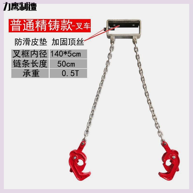 油桶吊钳起重夹具1T叉车专用吊钩油桶夹钩子吊具桶夹抓勾卸油桶