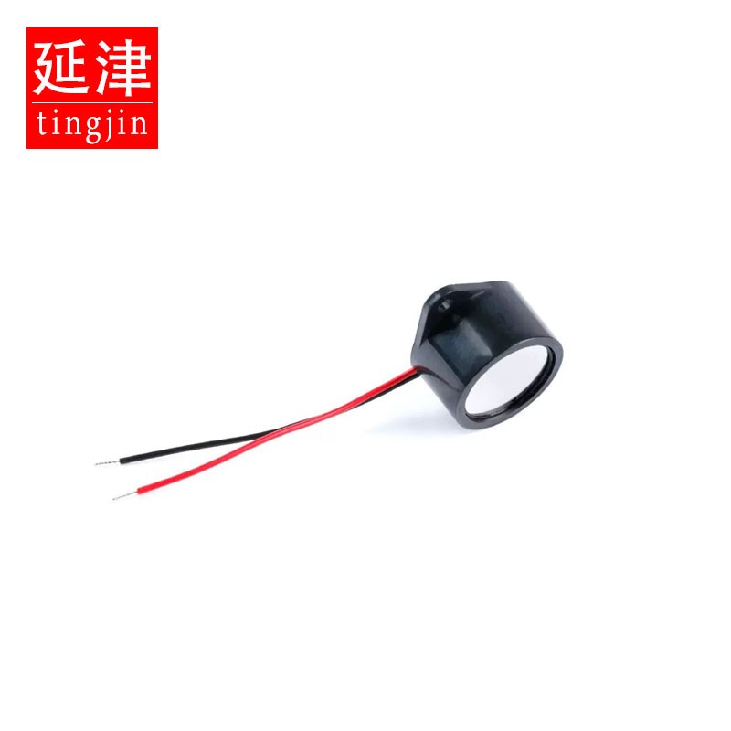 26*16MM防水蜂鸣器2616有源压电蜂鸣器报警密封防水DC3V5V12V-24V