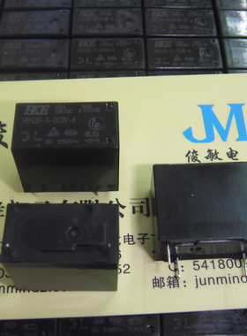 汇港继电器HRS3H-S-DC24V-A 4脚一组常开5A250VAC 10A28V 32FHSL3