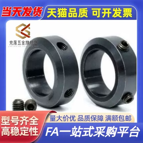 FAB22-D3/D4/D5/D6/D8/D10/D12/D13/D15/D20/D25-B6/B8/B10/B12