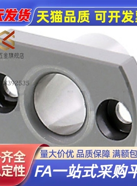 替代 JBN JBNF JBNFB JBNFC 定位销用衬套 两面切割法兰型