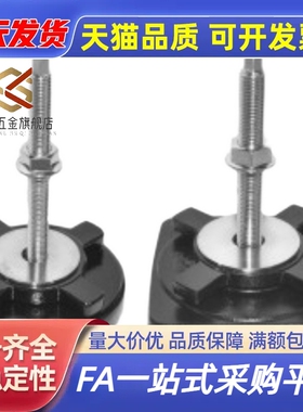 75脚杯WAM04/08-D100/D140/D190/D110/D160/130-M16/M20/m12-L100